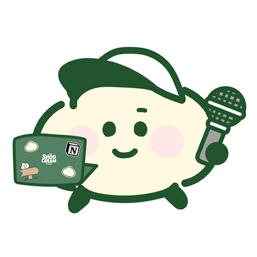 필버트 제빵사